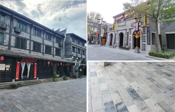 第八届京津冀工业固废高层论坛在京落幕：共筑绿色发展新格局，培育新质生产力