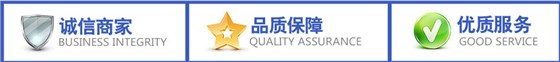全自动透水砖机厂家承诺